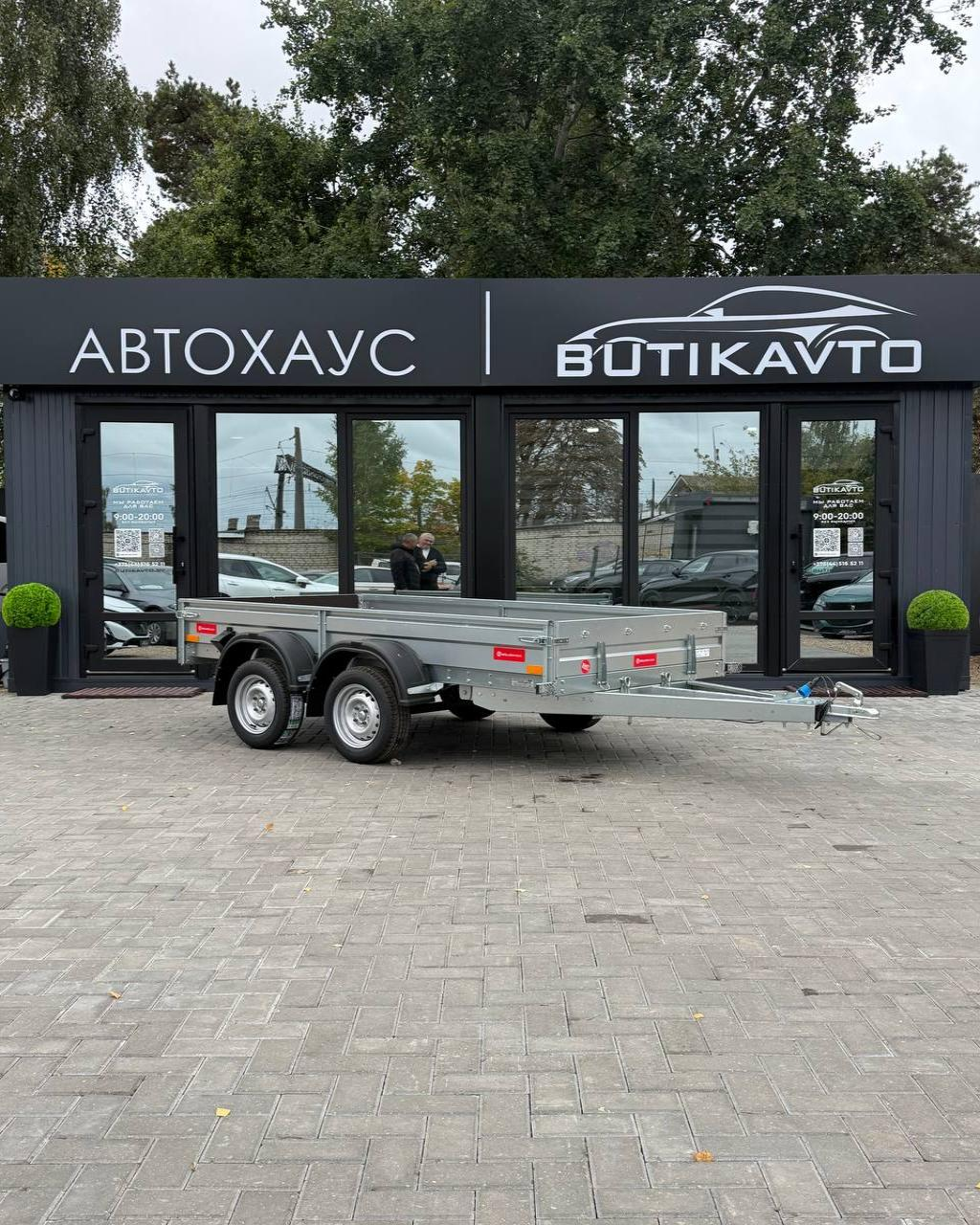 Прицеп для автомобиля MULLERWAGEN 1530 X2 PRO (сборный) борт 280мм