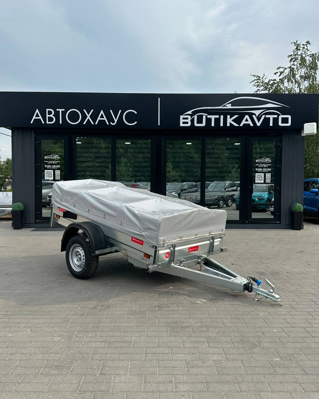 Прицеп для автомобиля MULLERWAGEN 1322 PRO (сборный) борт 280 мм тент 300 мм