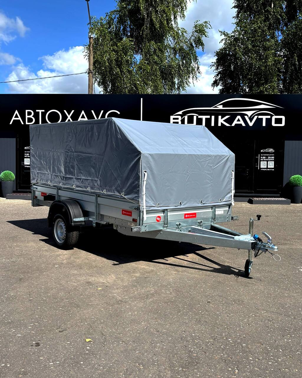 Прицеп для автомобиля MULLERWAGEN 1530 PRO (сборный) борт 290мм с тентом с каркасом 1000мм