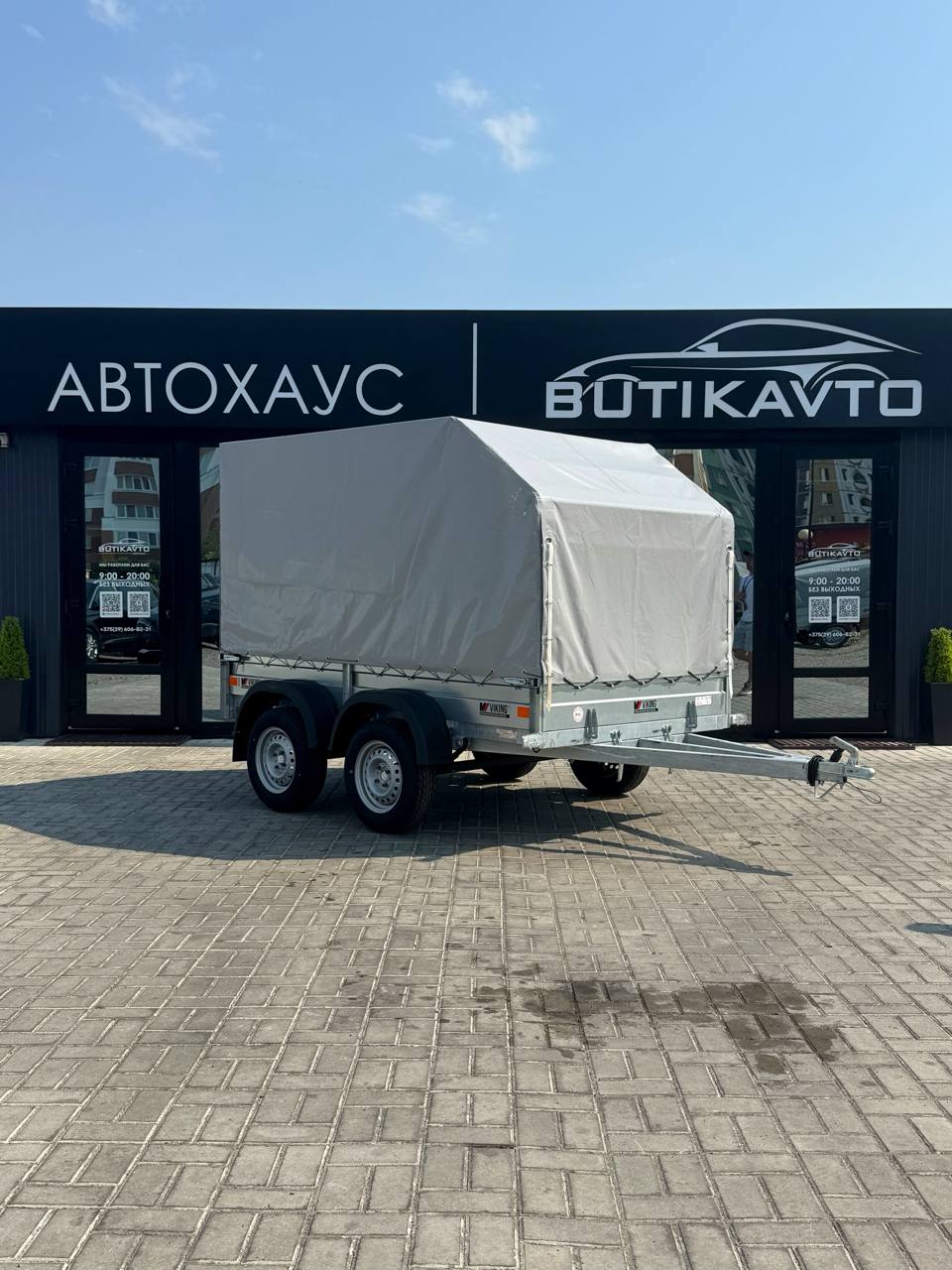 Прицеп для автомобиля Викинг 1525 X2 борт 280мм с тентом с каркасом 1200мм