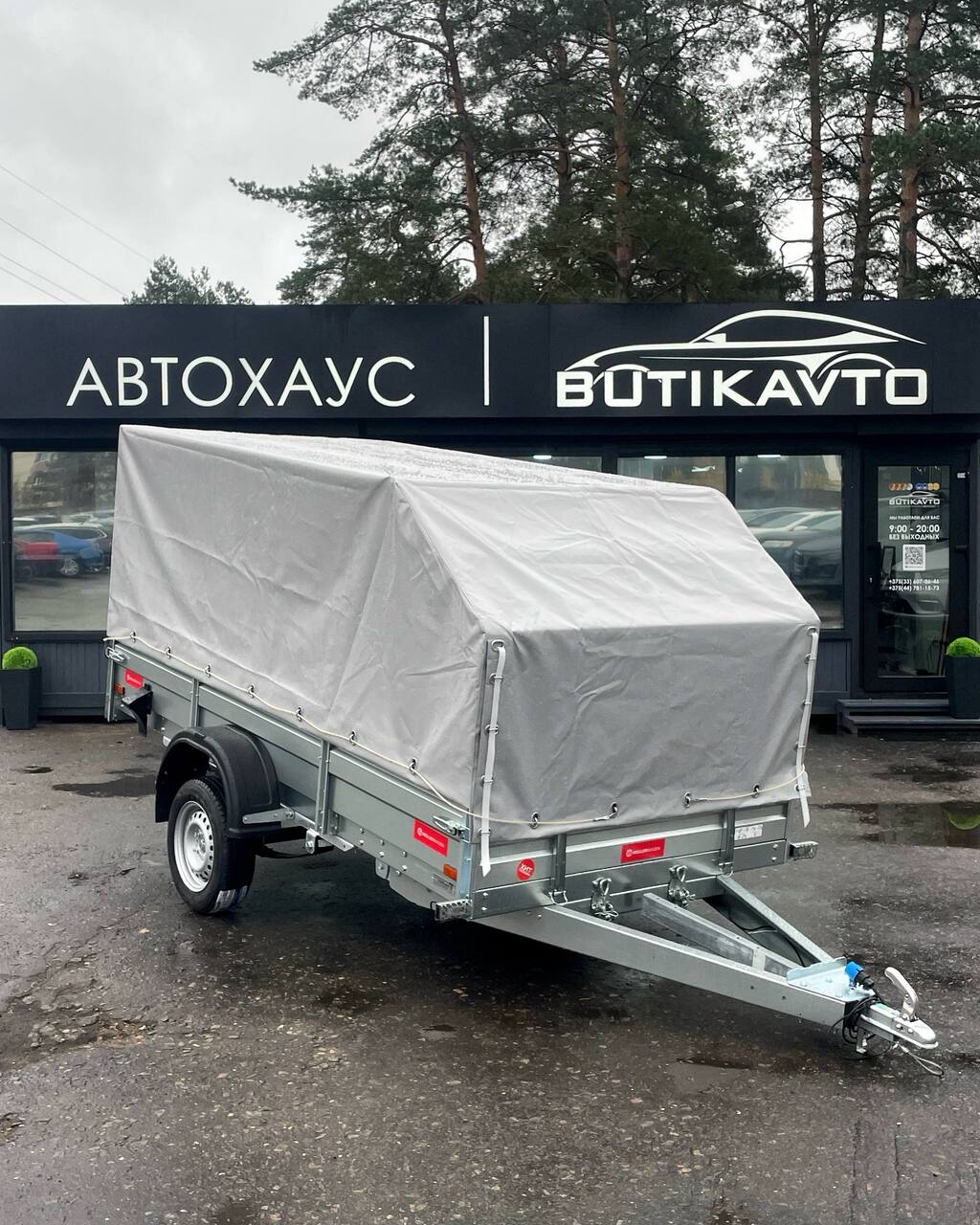 Прицеп для автомобиля MULLERWAGEN 1530 PRO (сборный) борт 290мм с тентом с каркасом 1000мм