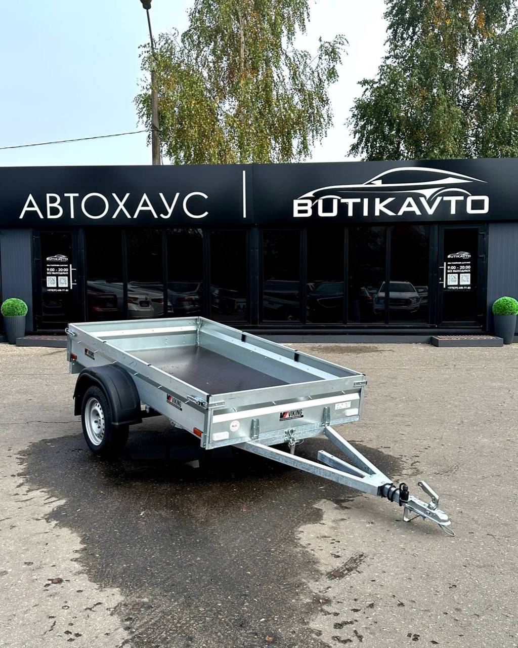 Прицеп для автомобиля Викинг 1222 Light Pro New борт 300мм