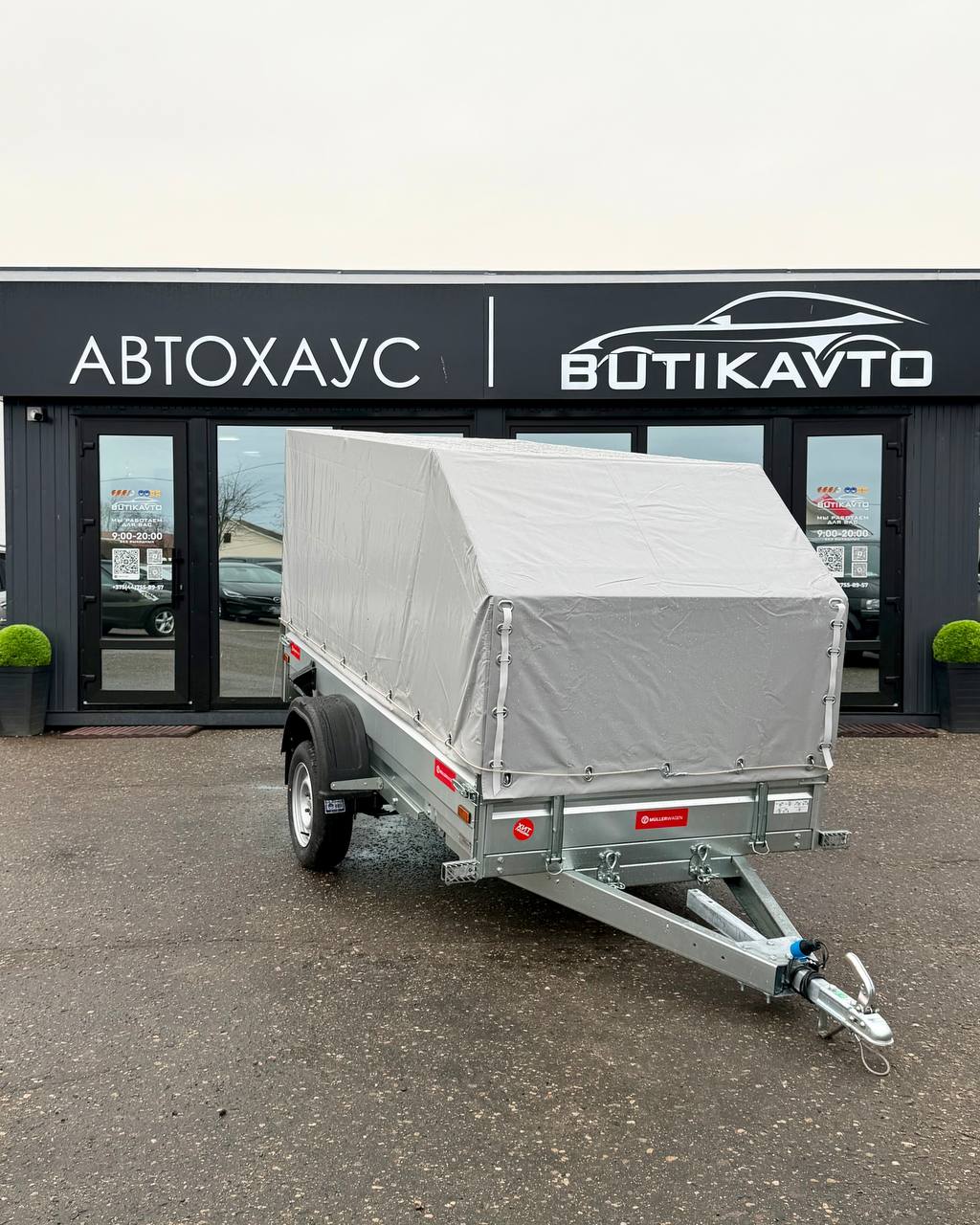 Прицеп для автомобиля MULLERWAGEN 1327 PRO борт 290мм с тентом с каркасом 1000мм
