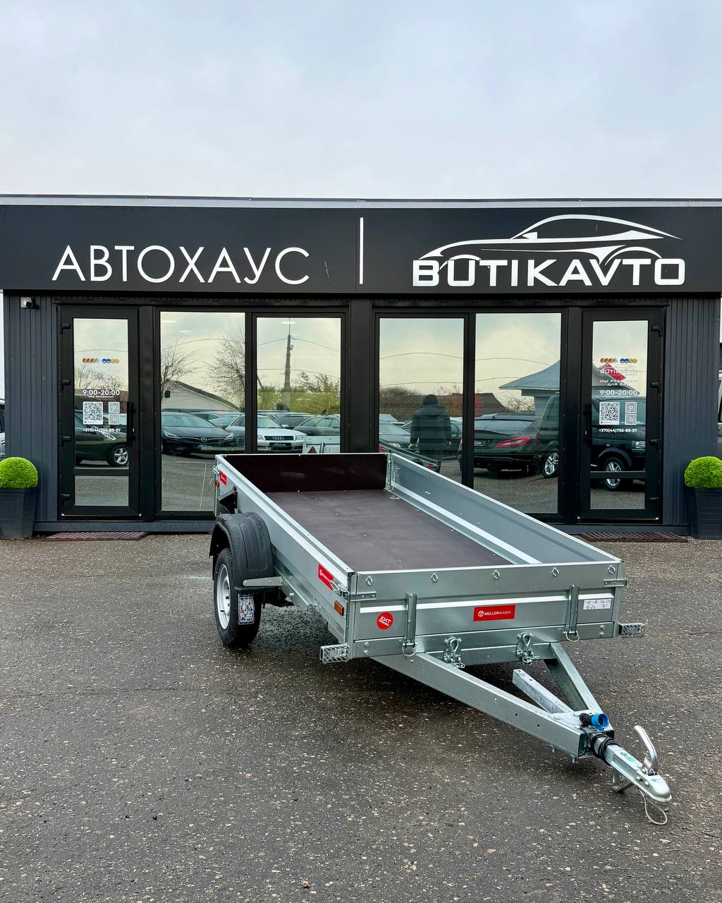 Прицеп для автомобиля MULLERWAGEN 1327 PRO борт 290мм