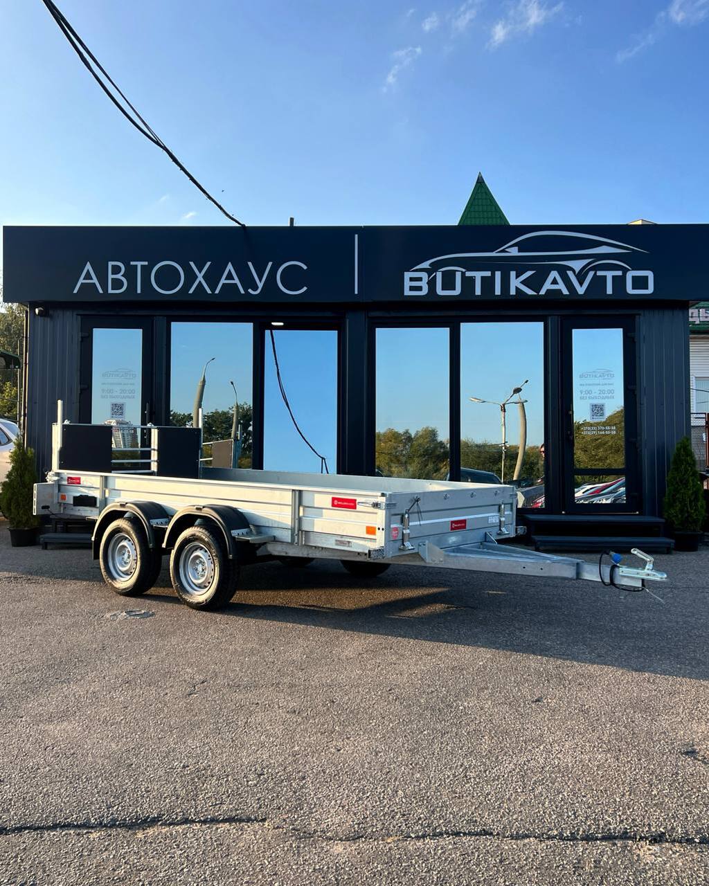 Прицеп для автомобиля MULLERWAGEN 1636 X2 борт 290мм