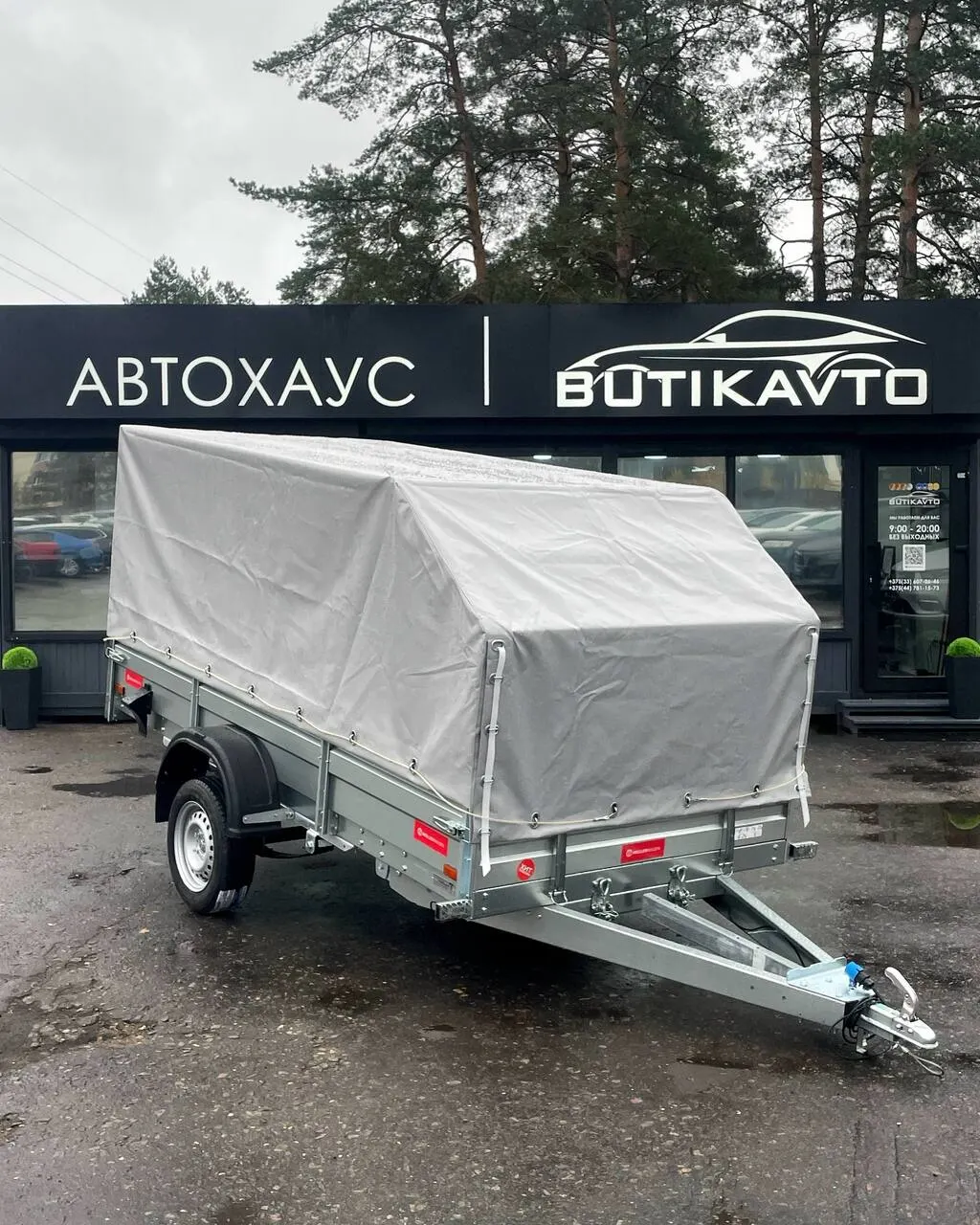 Прицеп для автомобиля MULLERWAGEN 1530 PRO (сборный) борт 290мм с тентом с каркасом 1000мм
