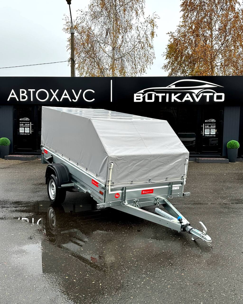 Прицеп для автомобиля MULLERWAGEN 1327 PRO борт 290мм с тентом с каркасом 800 мм