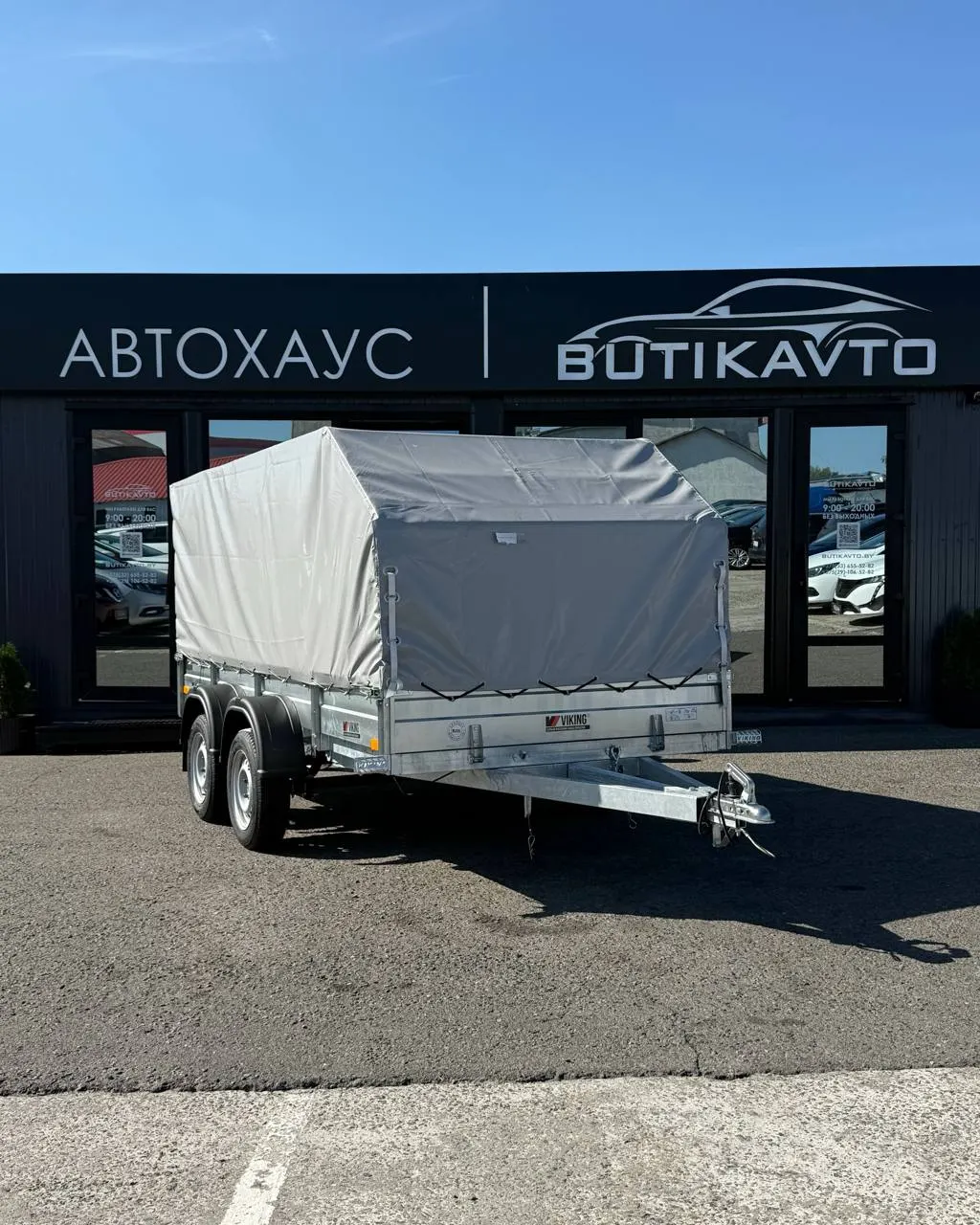 Прицеп для автомобиля Викинг 1535 X2 (2 оси) борт 290мм с тентом с каркасом 1000мм