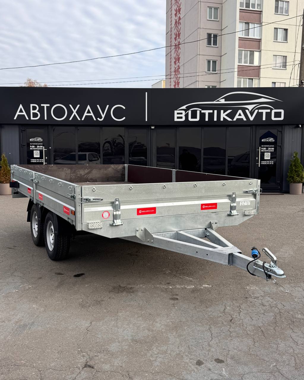 Прицеп для автомобиля MULLERWAGEN 2035 X2 PLAT Борт 320(мм)